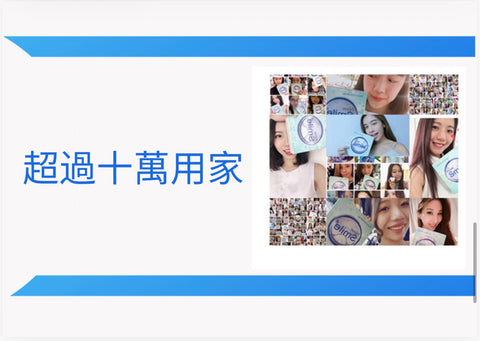 護牙美白組合 2套 （七日裕美聖誕限時優惠🎄）